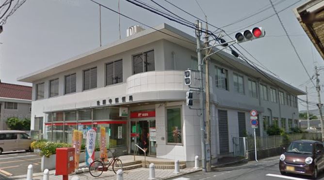 郵便局　後藤寺郵便局（郵便局）まで180m