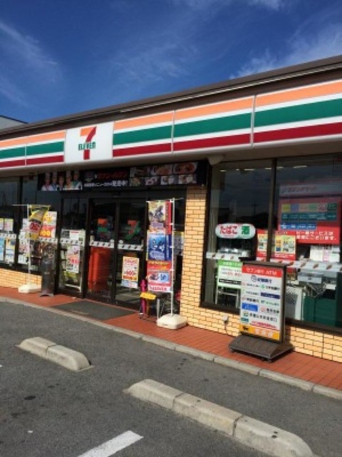コンビニ　セブンイレブン和歌山栄谷店（コンビニ）まで1254m