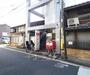 郵便局　京都大宮六角郵便局（郵便局）まで298m