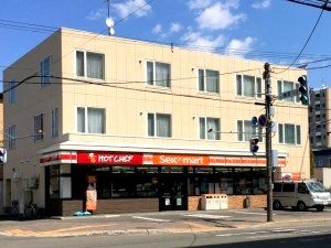 コンビニ　セイコーマート美園駅前店（コンビニ）まで257m