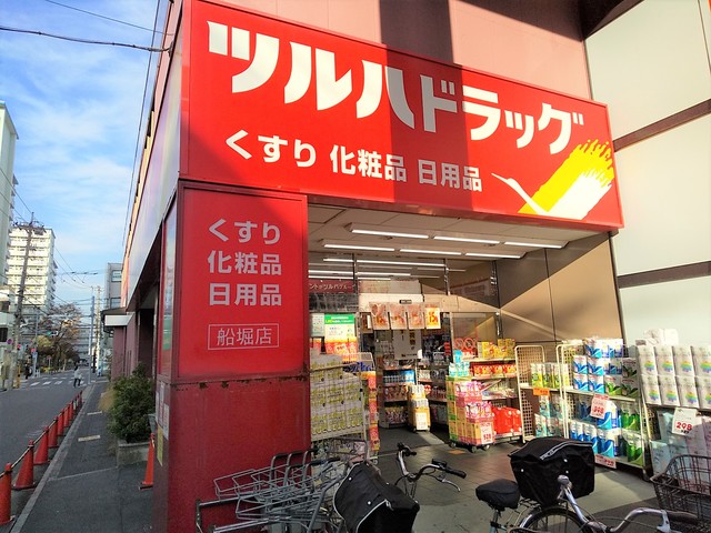 ドラックストア　ツルハドラッグ船堀店（ドラッグストア）まで350m