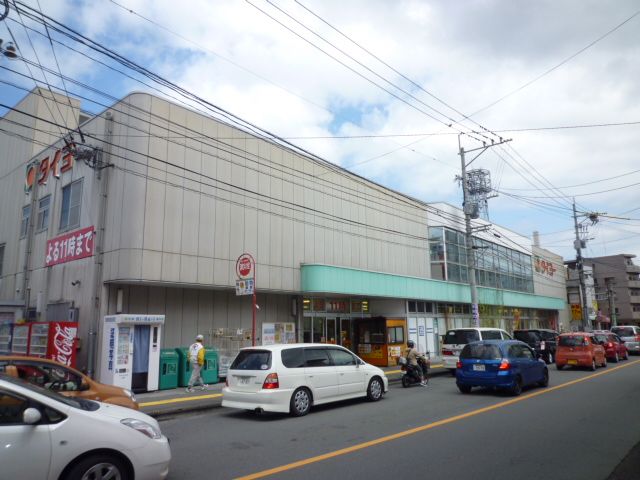 スーパー　タイヨー伊敷店（スーパー）まで1200m
