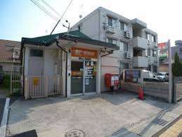 郵便局　明石上ノ丸郵便局（郵便局）まで252m