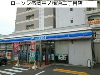 コンビニ　ローソン中ノ橋通二丁目店（コンビニ）まで450m