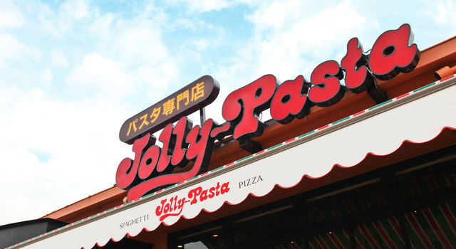 飲食店　ジョリーパスタ南大沢店（飲食店）まで340m