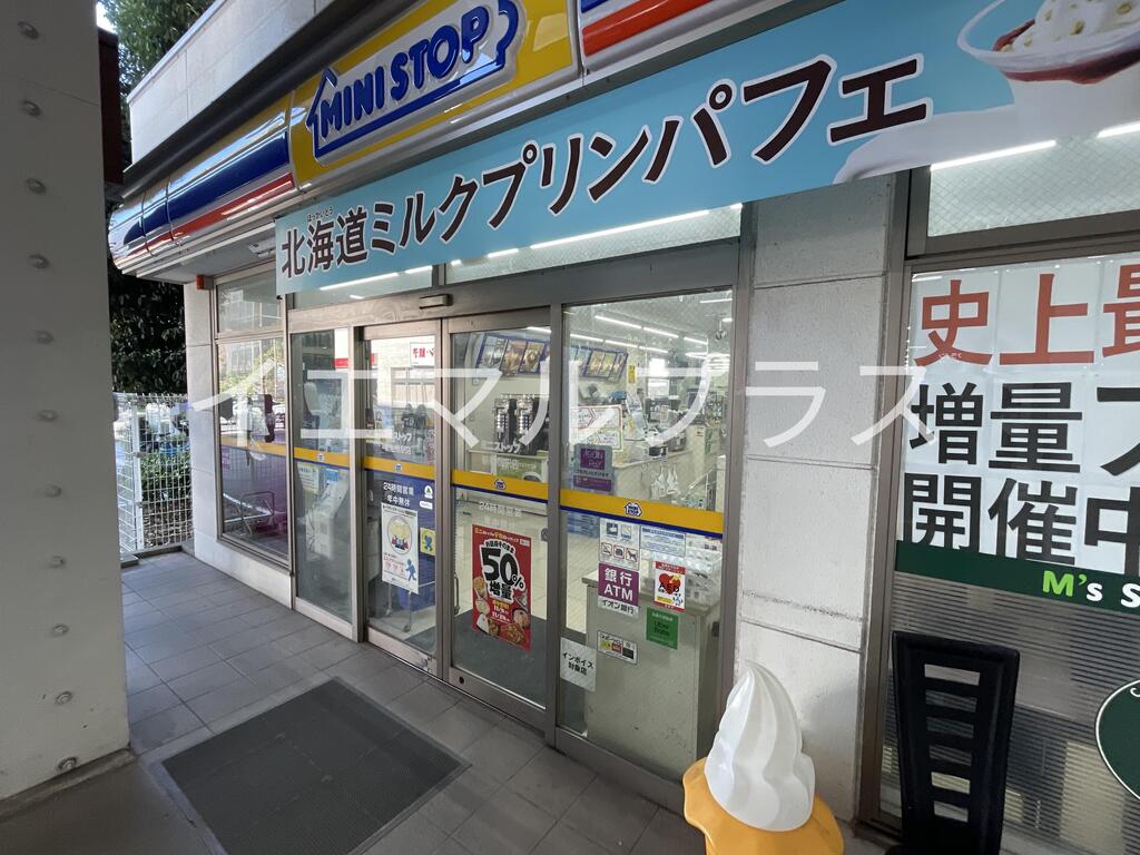 コンビニ　ミニストップ新船橋駅店（コンビニ）まで647m