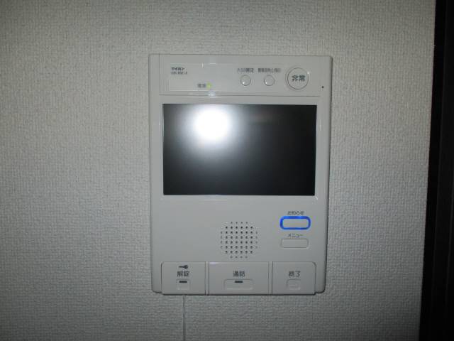 セキュリティ　モニターホン