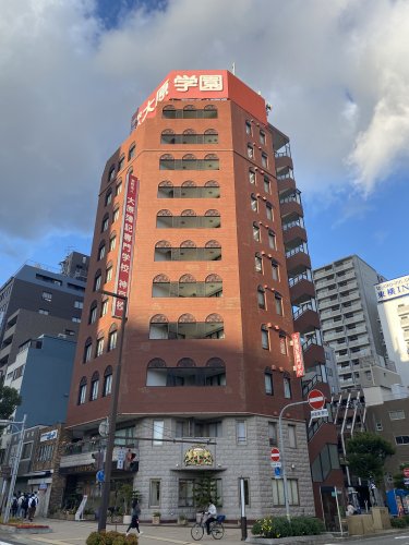 その他　大原簿記専門学校神戸校（その他）まで548m