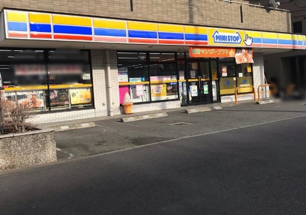 コンビニ　ミニストップ川崎旭町店（コンビニ）まで220m
