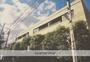 学芸大学駅より徒歩15分 3階 築35年3ヶ月の賃貸物件