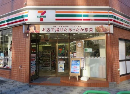 コンビニ　セブンイレブン九段南大妻通り店（コンビニ）まで152m