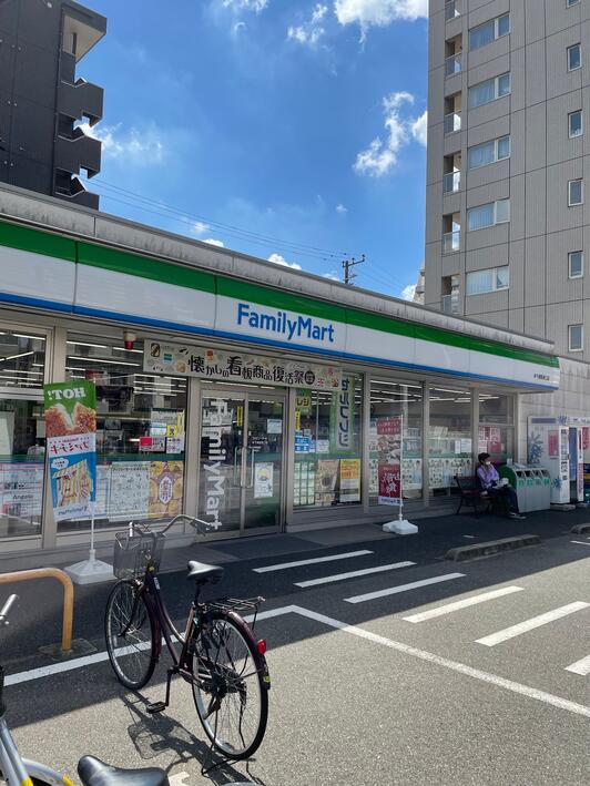 コンビニ　ファミリーマート本千葉駅東口店（コンビニ）まで168m