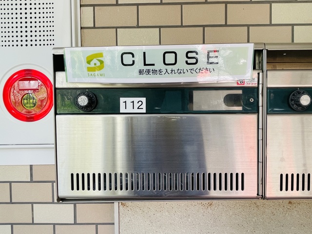 その他設備　別部屋参考写真です