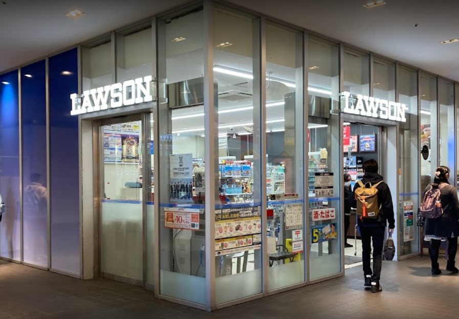 コンビニ　ローソンアキバ・トリム店（コンビニ）まで228m