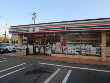 コンビニ　セブンイレブン稲荷前店（コンビニ）まで300m