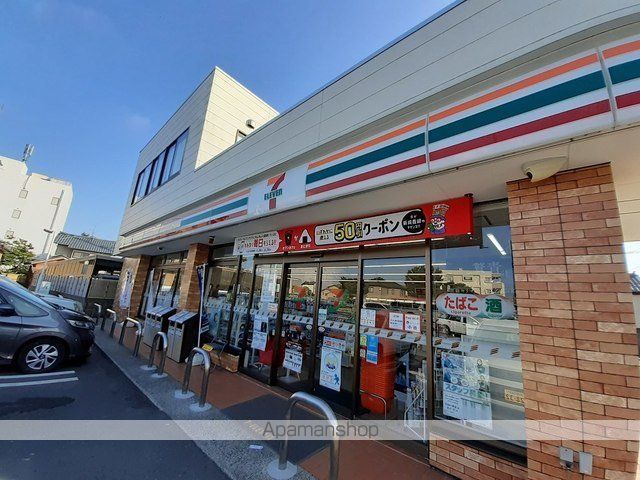 コンビニ　セブンイレブン新潟弁天橋通店（コンビニ）まで400m