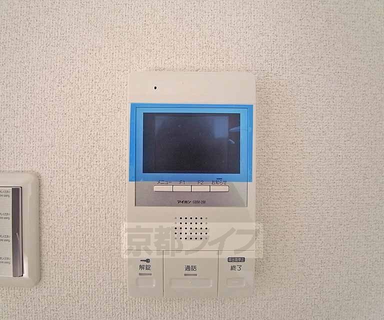 セキュリティ　オートロック連動のモニターホンです。