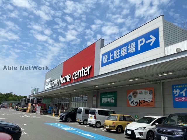 ホームセンター　DCMカーマ刈谷小垣江店（ホームセンター）まで525m