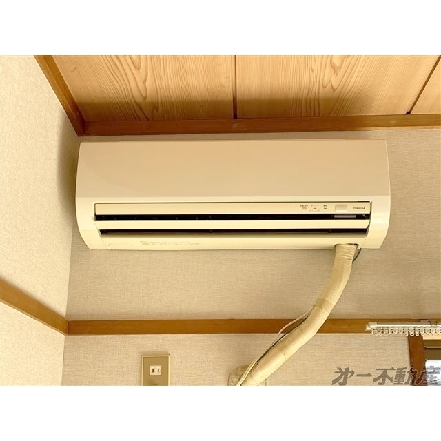 その他設備　エアコン