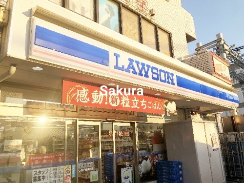 コンビニ　ローソン（コンビニ）まで194m