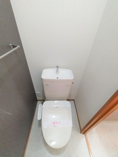 トイレ　★トイレ