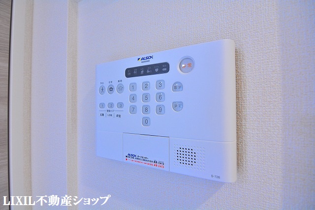セキュリティ　ＡＬＳＯＫホームセキュリティ完備です。