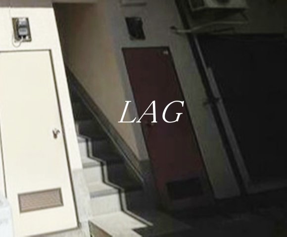 その他共有部分　共用階段です。