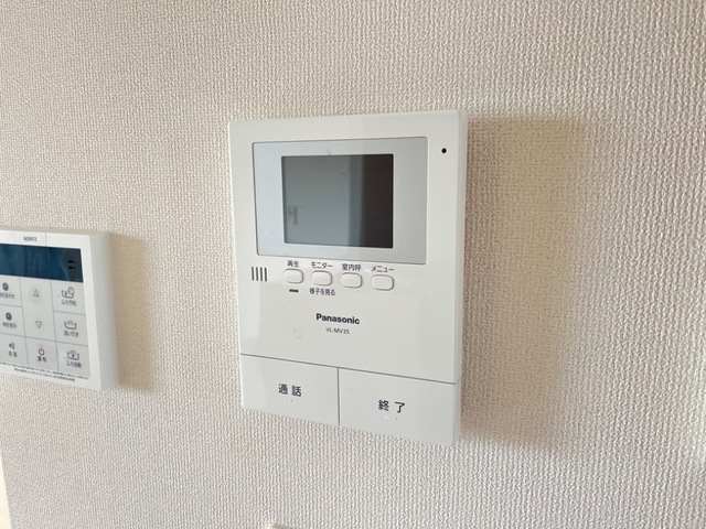 セキュリティ　セキュリティ