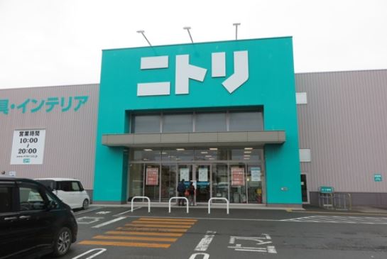 ホームセンター　ニトリ岡山大安寺店（ホームセンター）まで873m