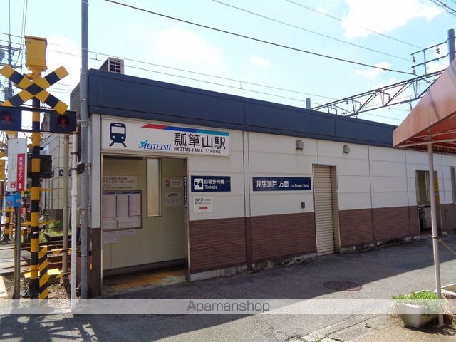 その他　瓢箪山駅（その他）まで2049m