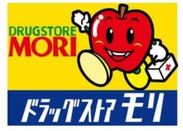 ドラックストア　ドラッグストアモリ大池店（ドラッグストア）まで1583m