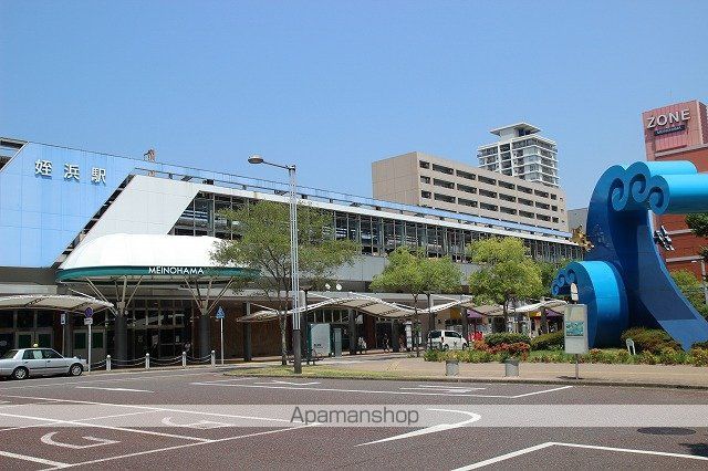 その他　姪浜駅（その他）まで640m