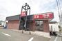 飲食店　すき家 東大阪菱屋東店（飲食店）まで329m