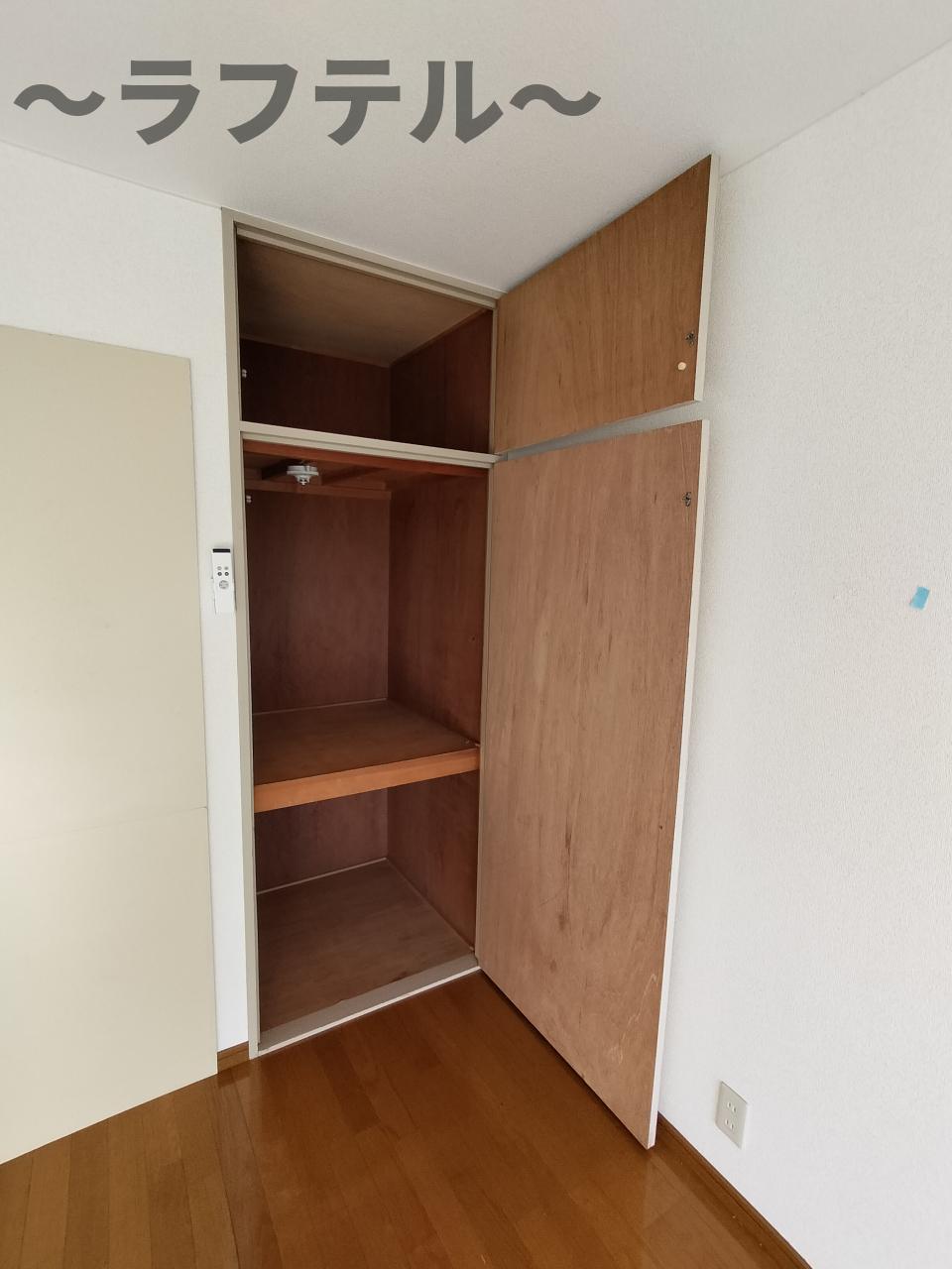 収納　別部屋イメージ写真