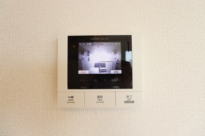 セキュリティ　モニターインターホンです