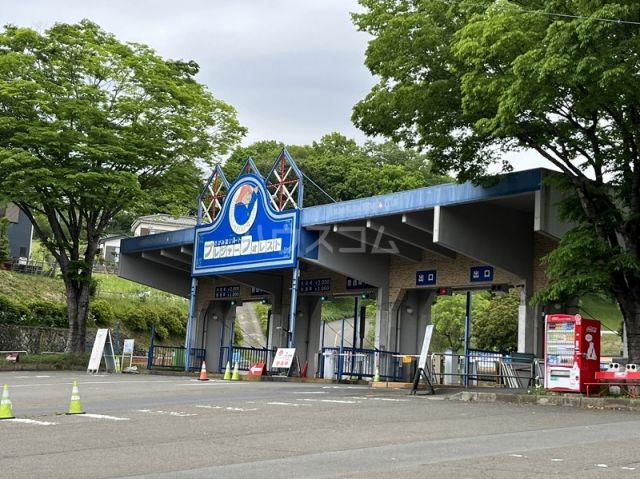 その他　さがみ湖プレジャーフォレスト（その他）まで2386m