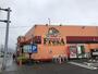 スーパー　たからやフレサ津久井店（スーパー）まで4342m