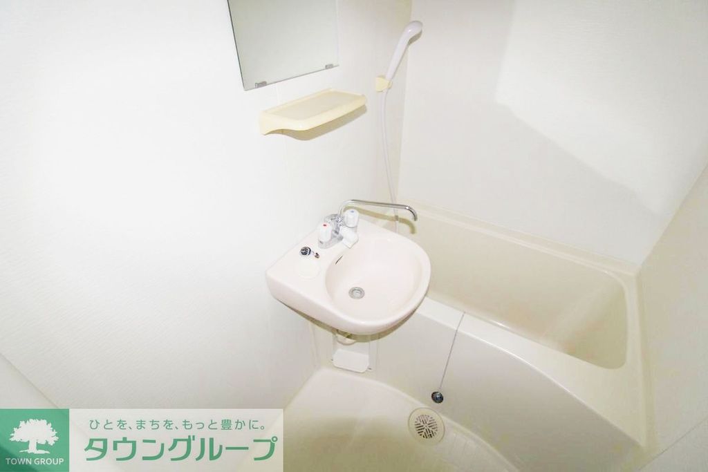 バス・シャワールーム　バス