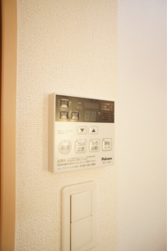 その他設備　図面と現状に相違がある場合には現状を優先