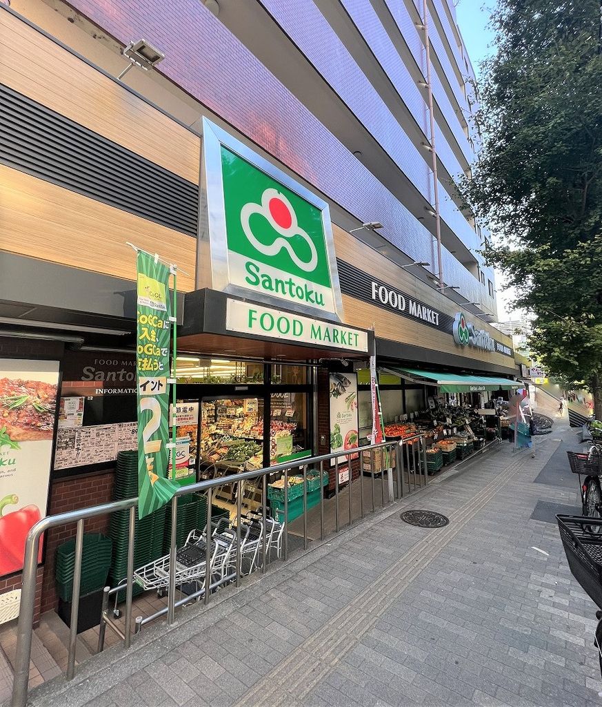 スーパー　三徳白山店（スーパー）まで160m