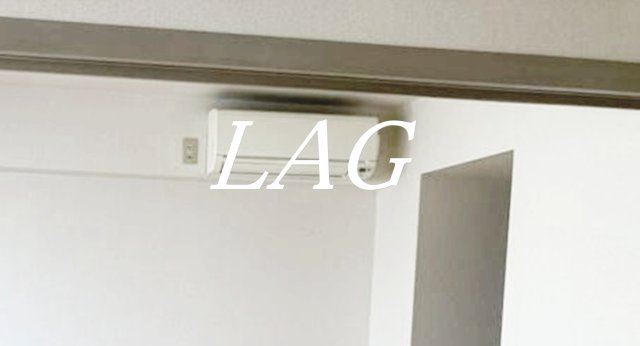 その他設備　エアコン付です。