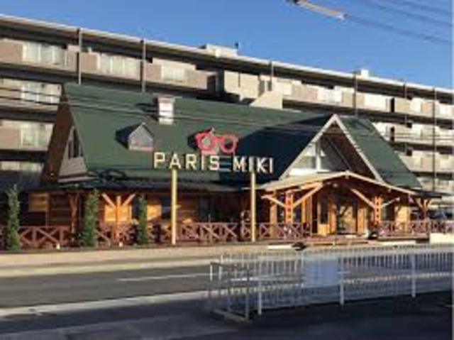 その他　パリミキ　今宿店（その他）まで162m