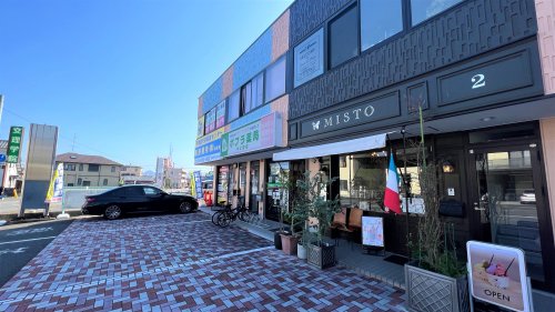 飲食店　M I S T O G E L A T O（飲食店）まで243m