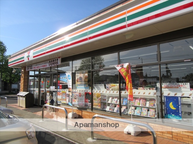 コンビニ　セブンイレブン長岡豊田町店（コンビニ）まで400m