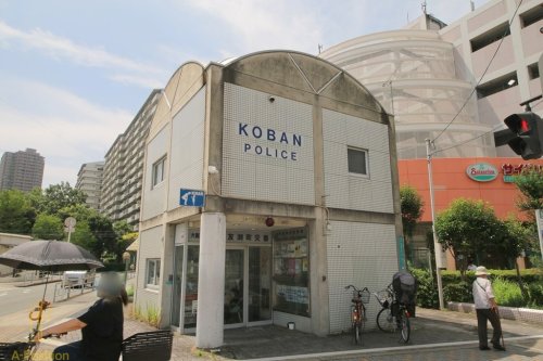 警察署・交番　都島警察署 友渕町交番（警察署・交番）まで216m