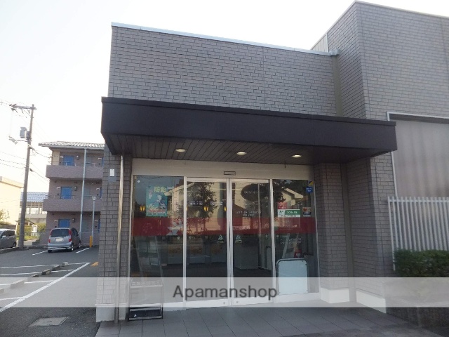 銀行　（株）山陰合同銀行／福原出張所（銀行）まで355m