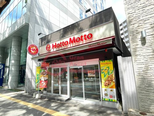 飲食店　ほっともっと 博多駅南店（飲食店）まで389m