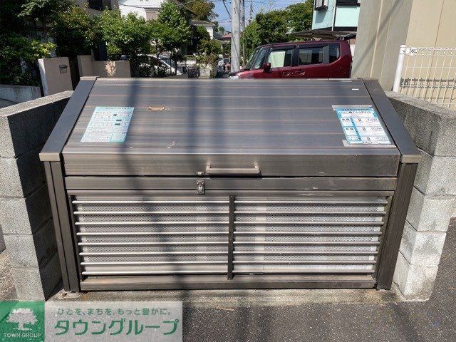 その他　ゴミ置場