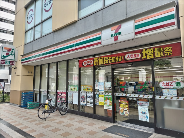 コンビニ　セブン－イレブン　南越谷駅北口店（コンビニ）まで190m