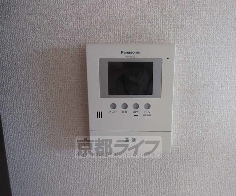 セキュリティ　ＴＶホンです・